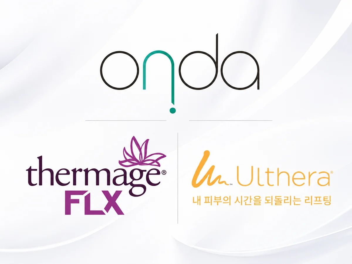 리프팅
